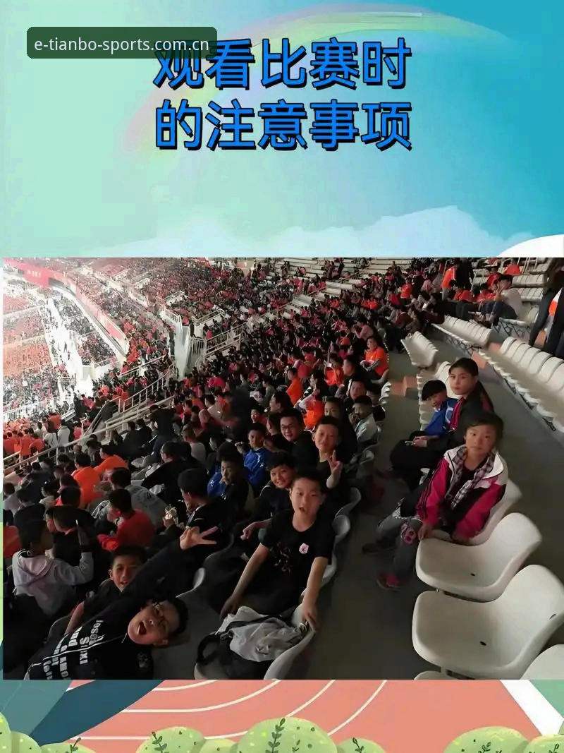 为什么说综合体育官方安装收藏夹才是观赛体验的真正分水岭？